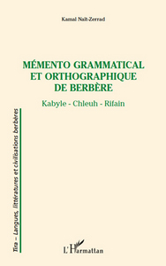 Picture of Mémento grammatical et orthographique de berbère