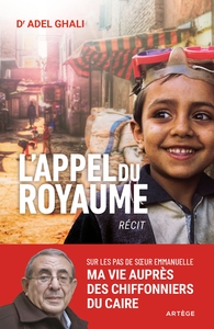 Image de L'appel du royaume