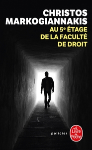Image de Au 5e étage de la faculté de droit
