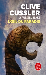 Picture of L'oeil du Paradis