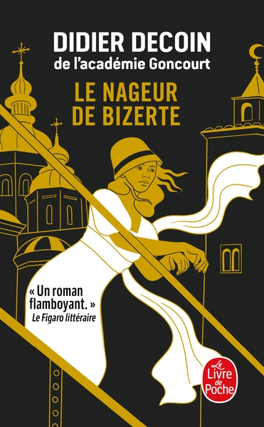 Image de Le Nageur de Bizerte