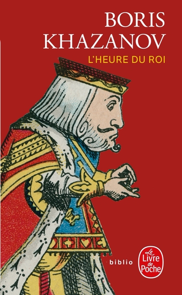 Picture of L'Heure du roi