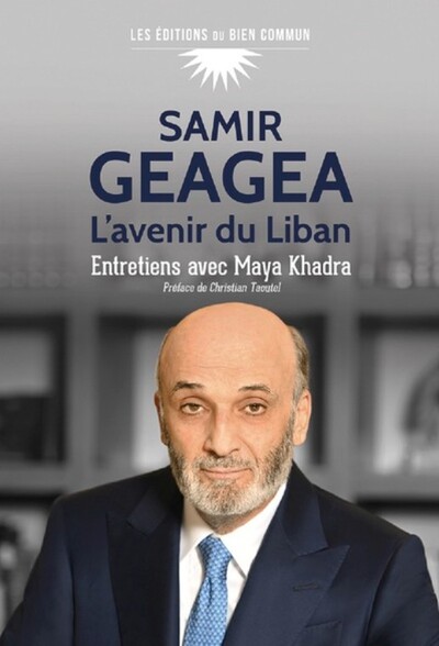 Picture of Samir Geagea