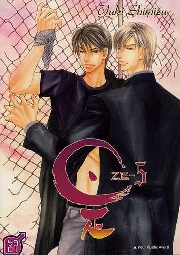 Image de Ze T05