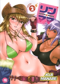 Picture of Catch X Mama T02