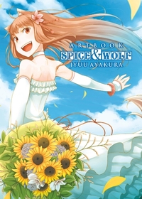 Picture of Spice & Wolf