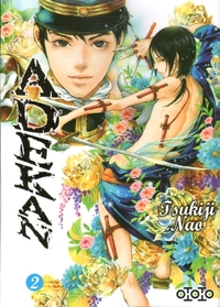 Picture of Adekan T02