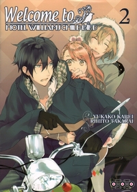 Image de Welcome to hotel Williams T02