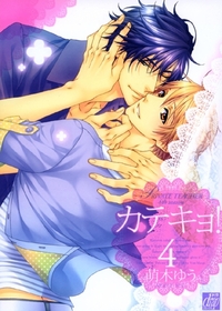 Picture of Private teacher T04