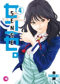 Picture of Sense T04