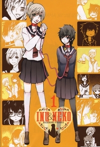 Picture of Inu & Neko T01