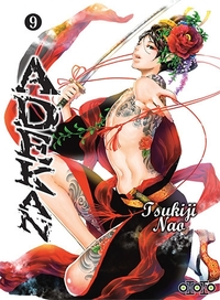Picture of Adekan T09