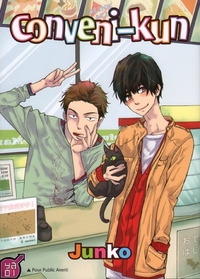 Image de Conveni-kun