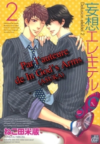 Image de Electric Delusion T02