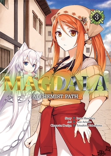 Picture of Magdala alchemist path T03