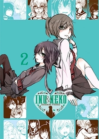 Picture of Inu & Neko T02