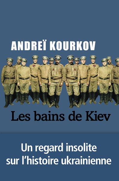 Image de Les bains de Kiev
