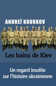 Image de Les bains de Kiev