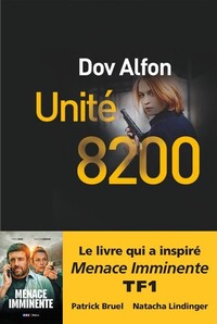 Image de Unité 8200