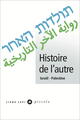 Image de Histoire de l’autre