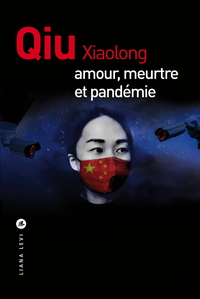 Image de Amour, meurtre et pandémie