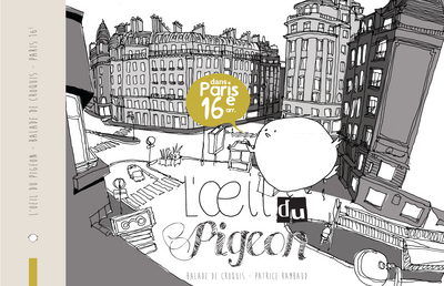 Image de L'oeil du pigeon - dans Paris 16e arr.