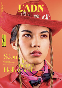 Picture of L'ADN n°29 : Séoul, le nouvel Hollywood - Janvier/Mars 2022