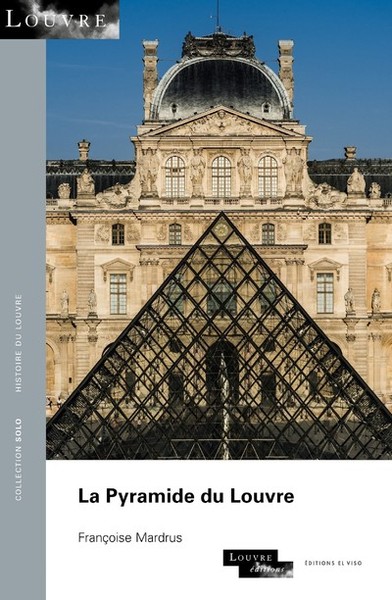 Image de La pyramide du Louvre