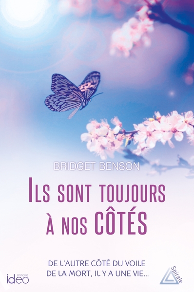 Image de Ils sont toujours à nos côtés