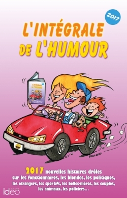 Image de Colis 40ex "Geronimo Stilton C." 06/2017 (+10ex gratuits)
