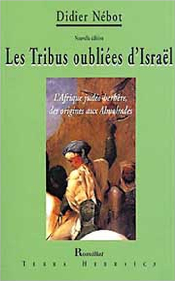 Picture of Tribus oubliées d'Israël