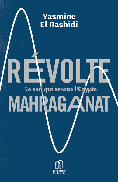 Image de Révolte mahraganat