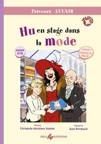 Image de Hu en stage dans la mode