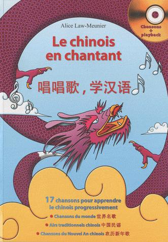Picture of LE CHINOIS EN CHANTANT