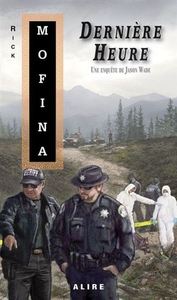 Image de UNE ENQUETE DE JASON WADE V 01 DERNIERE HEURE