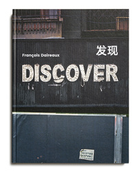 Image de DISCOVER