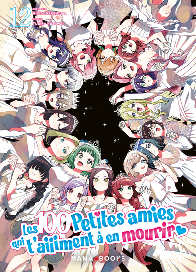 Picture of Les 100 petites amies qui t'aiiiment à en mourir T12
