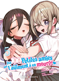 Picture of Les 100 petites amies qui t'aiiiment à en mourir T05