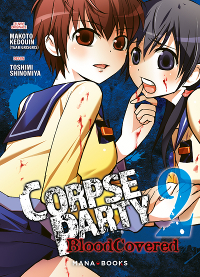 Image de Corpse Party: Blood Covered T02