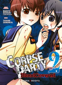 Image de Corpse Party: Blood Covered T02