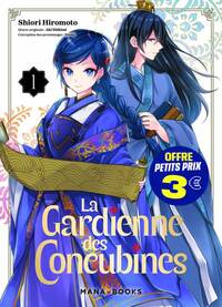 Picture of La gardienne des concubines T01 à 3 euros