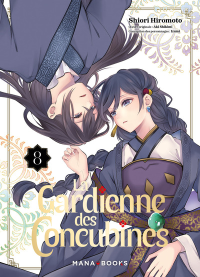 Picture of La gardienne des concubines T08