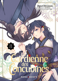 Picture of La gardienne des concubines T08