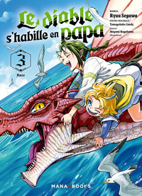 Image de Le diable s'habille en papa T03