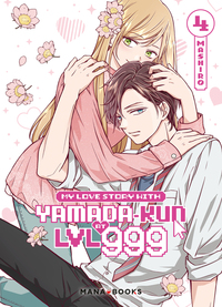 Image de My Love Story With Yamada-kun at LVL 999 T04