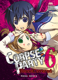 Picture of Corpse Party: Blood Covered T06