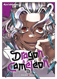 Picture of Dragon & Caméléon T02