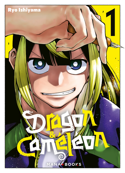 Picture of Dragon & Caméléon T01