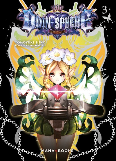 Image de Odin Sphere T03