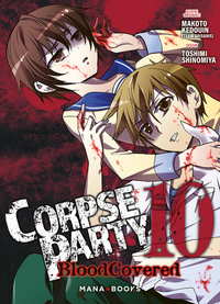 Picture of Corpse Party: Blood Covered T10